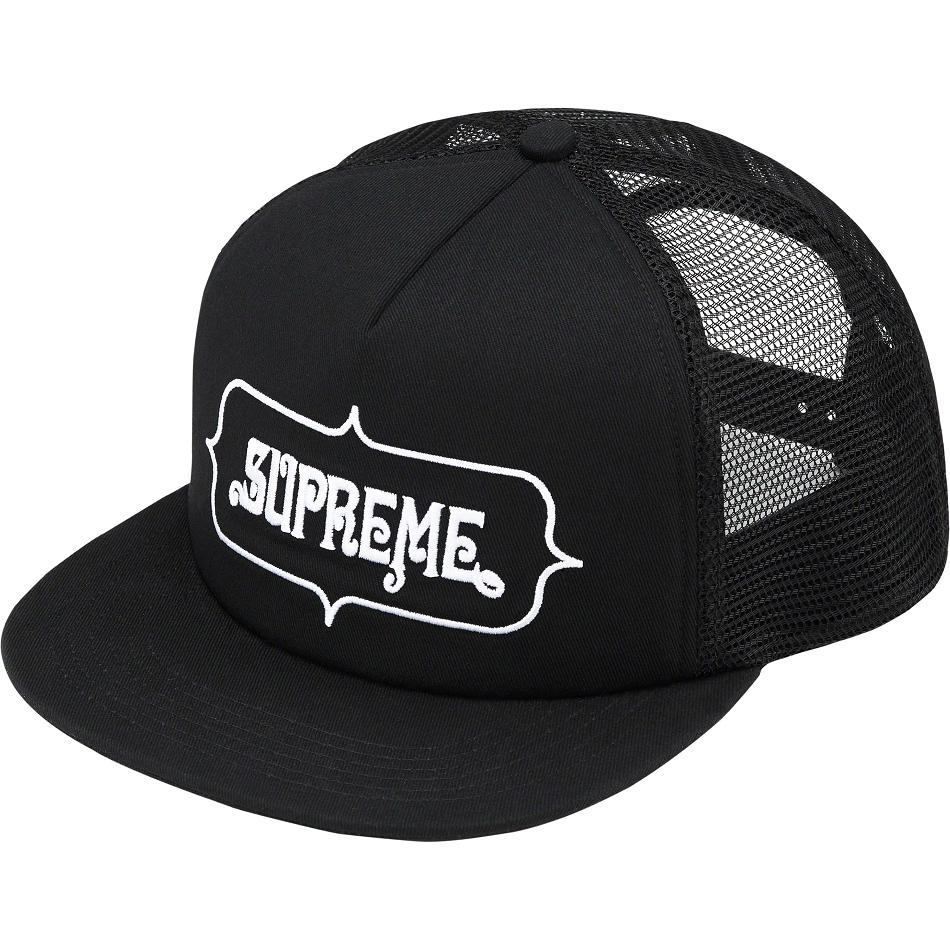 Cappelli Supreme Highest Mesh Back 5-Panel Nere | IT458RW