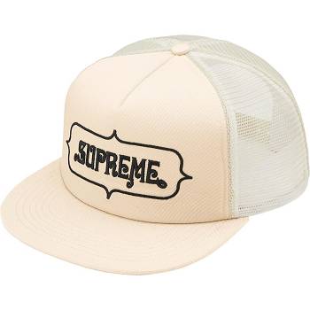 Cappelli Supreme Highest Mesh Back 5-Panel Beige | IT461UT