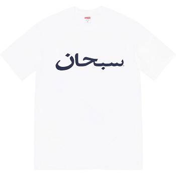 Magliette Supreme Arabic Logo Tee Bianche | IT381TV