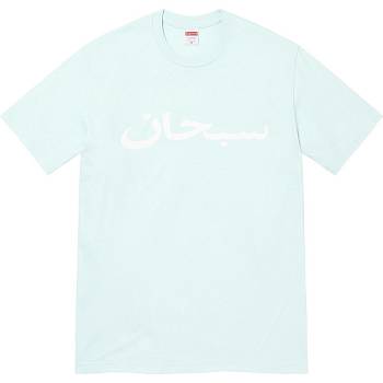 Magliette Supreme Arabic Logo Tee Menta | IT383UT